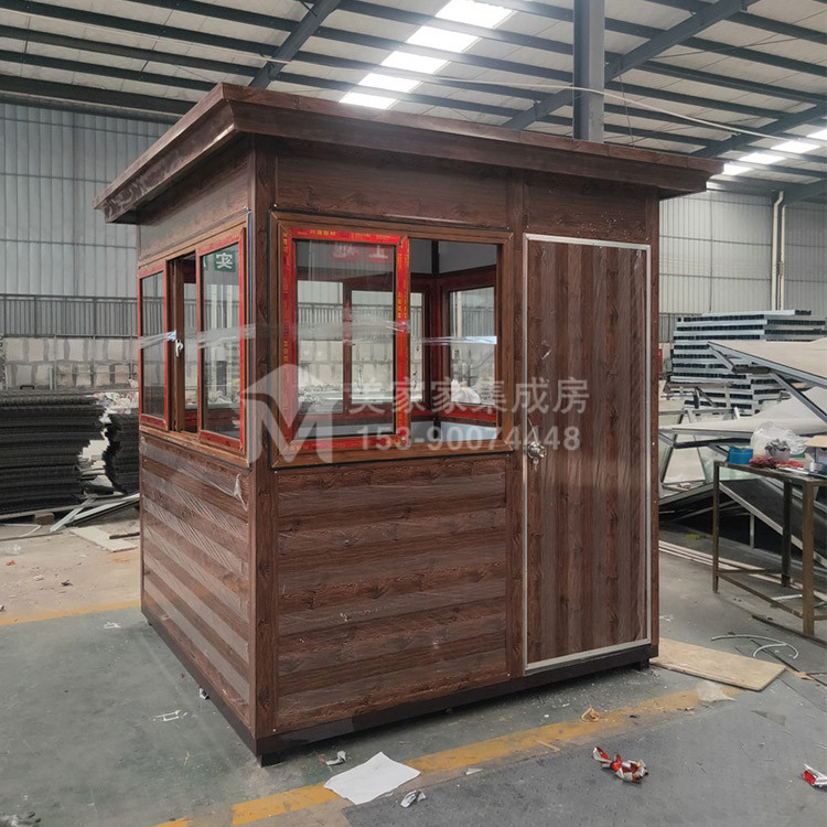 木纹彩钢保安亭产品图1