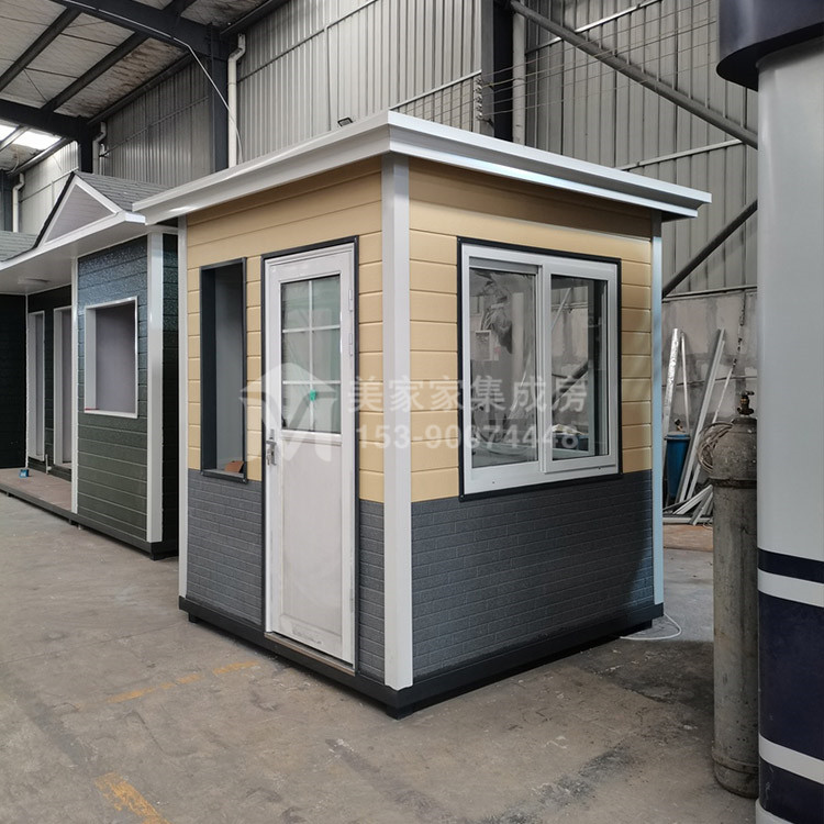 茂县设备房产品图3