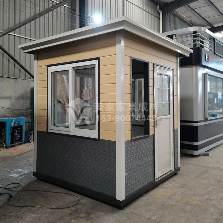 茂县设备房产品图2