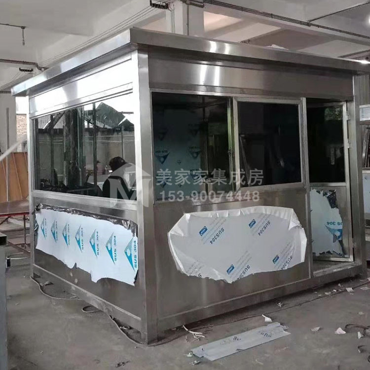 不锈钢岗亭  保安亭 产品图2