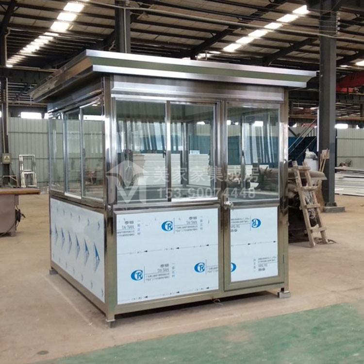 不锈钢岗亭  保安亭 产品图4