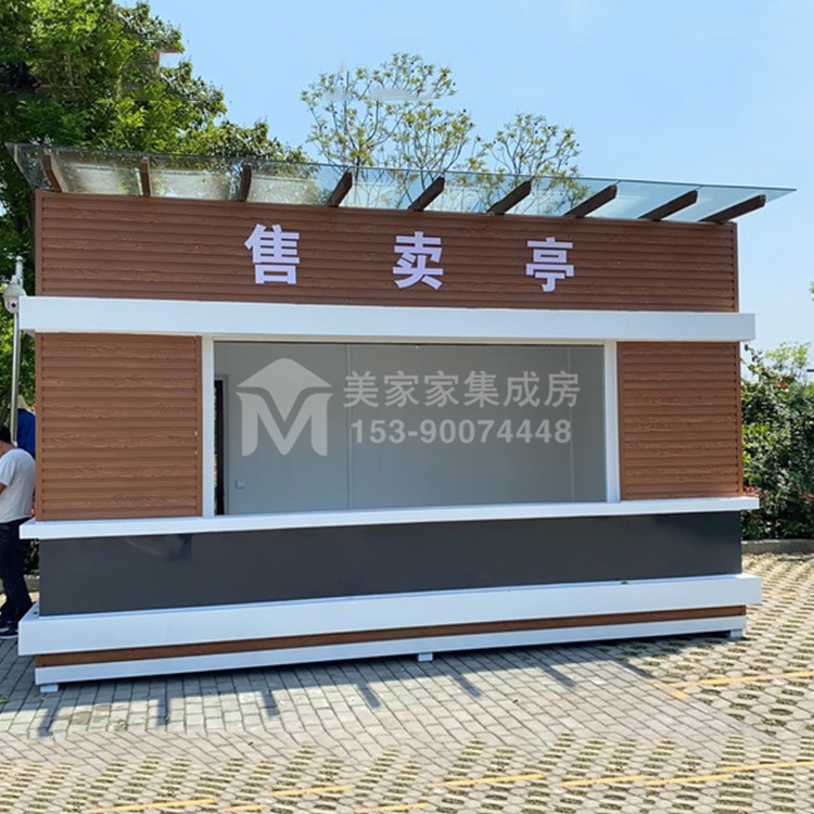 舍得酒业售卖亭产品图2