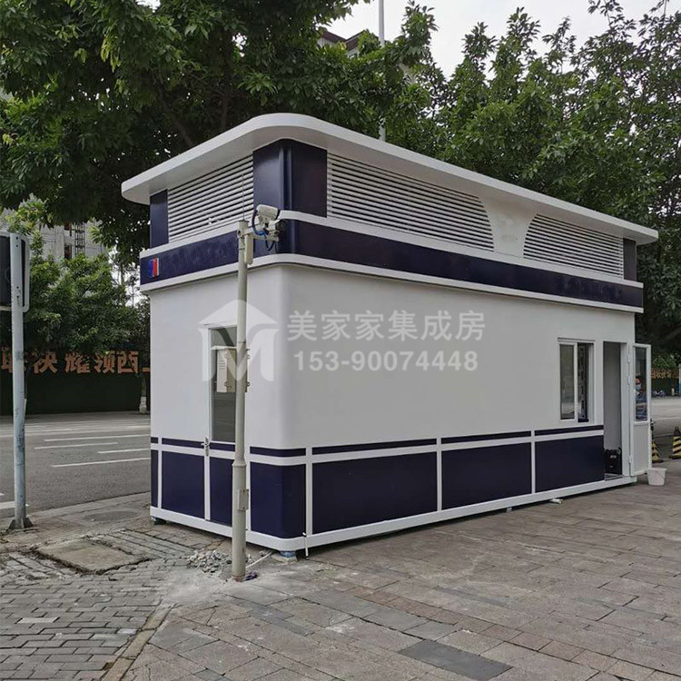 巴中治安岗亭产品图2