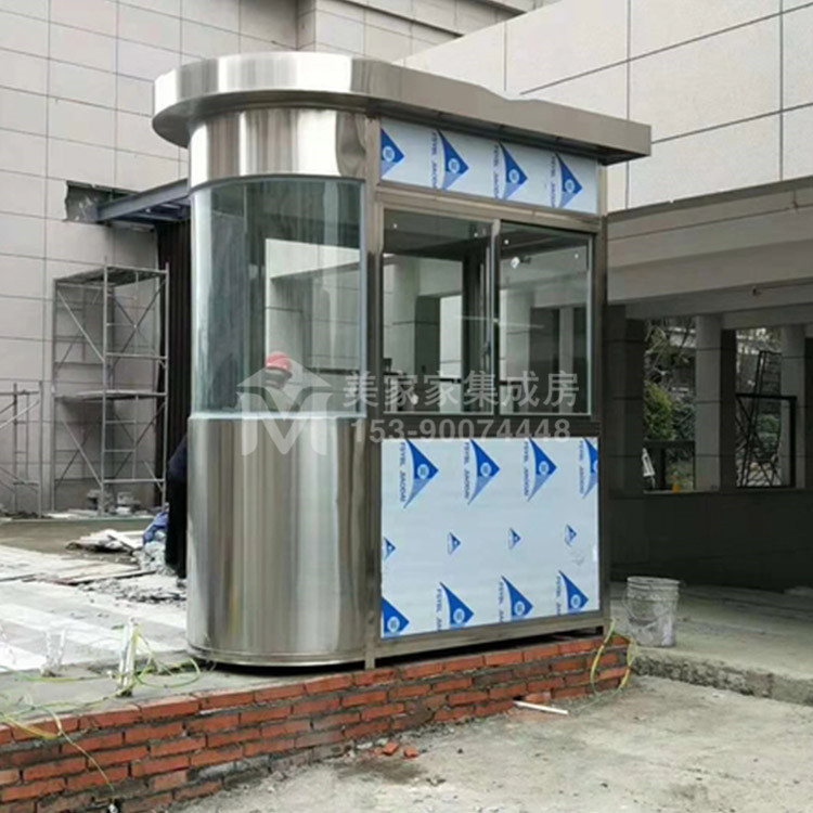 停车场入口收费岗亭产品图3