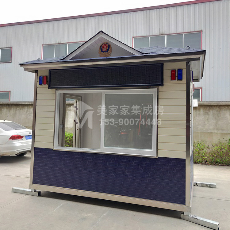 德阳小区保安岗亭产品图2