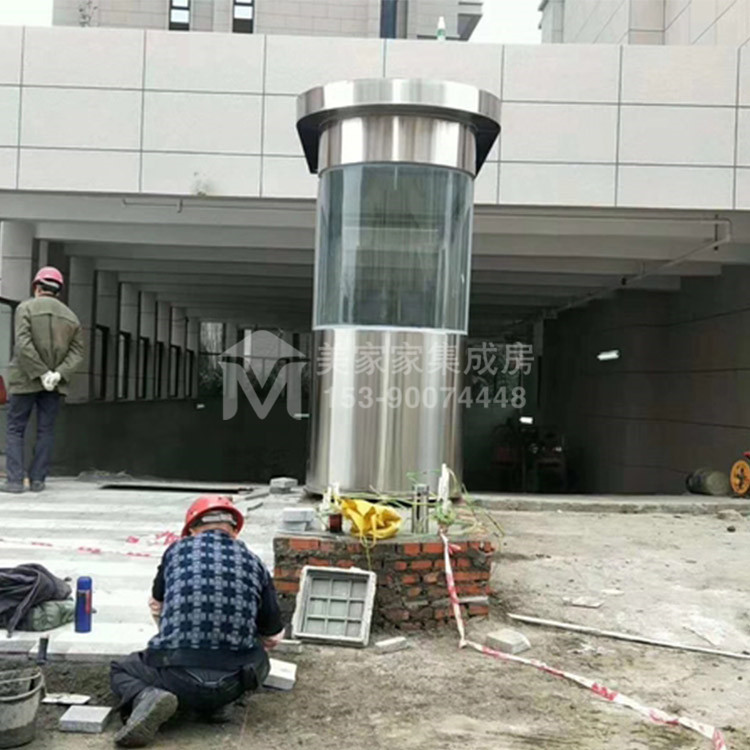 停车场入口收费岗亭产品图4