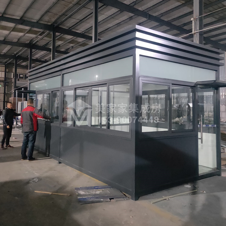 高新区物业管理钢结构岗亭产品图3