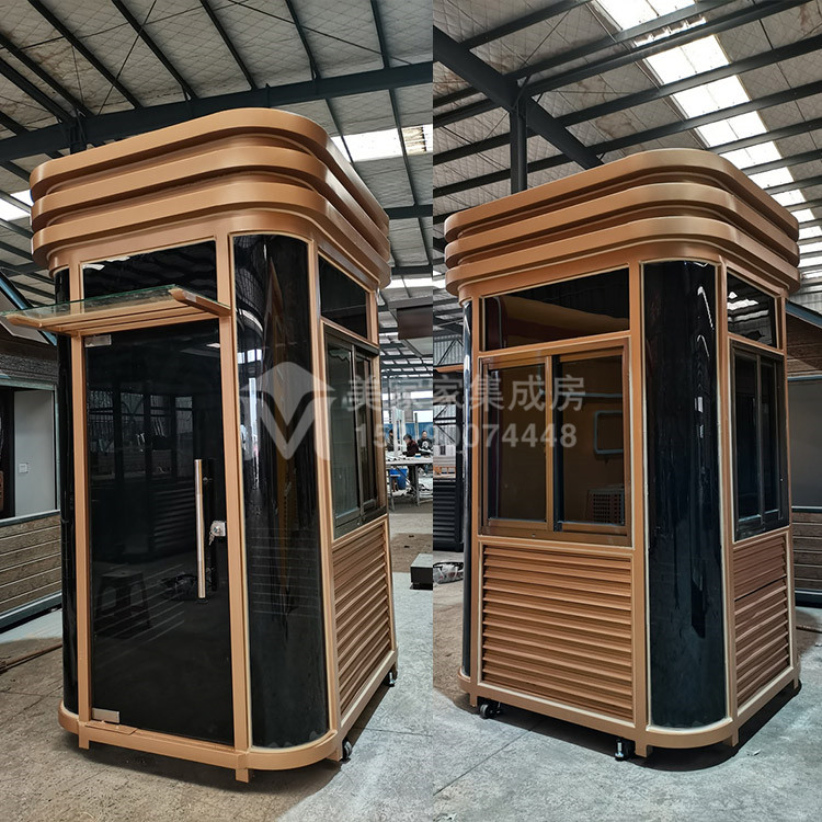 眉山圆弧钢结构岗亭产品图3