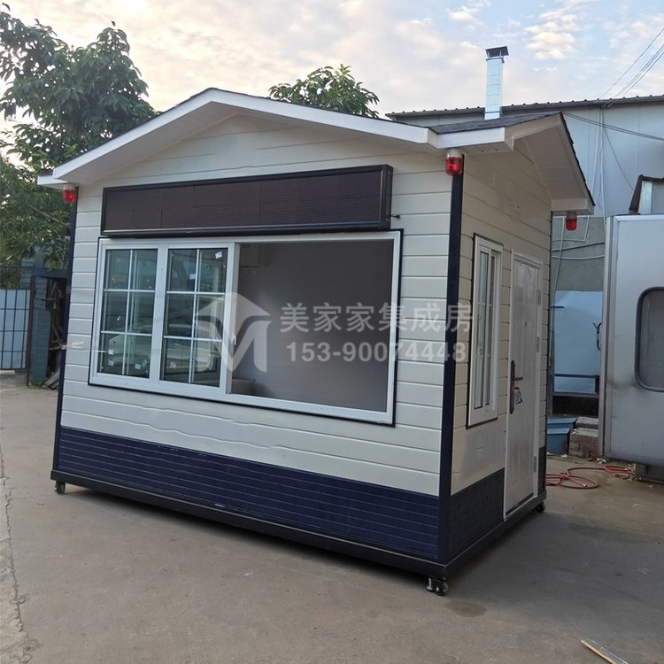 郫县治安保安亭产品图2