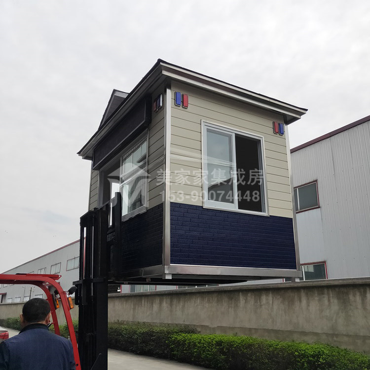 德阳小区保安岗亭产品图3