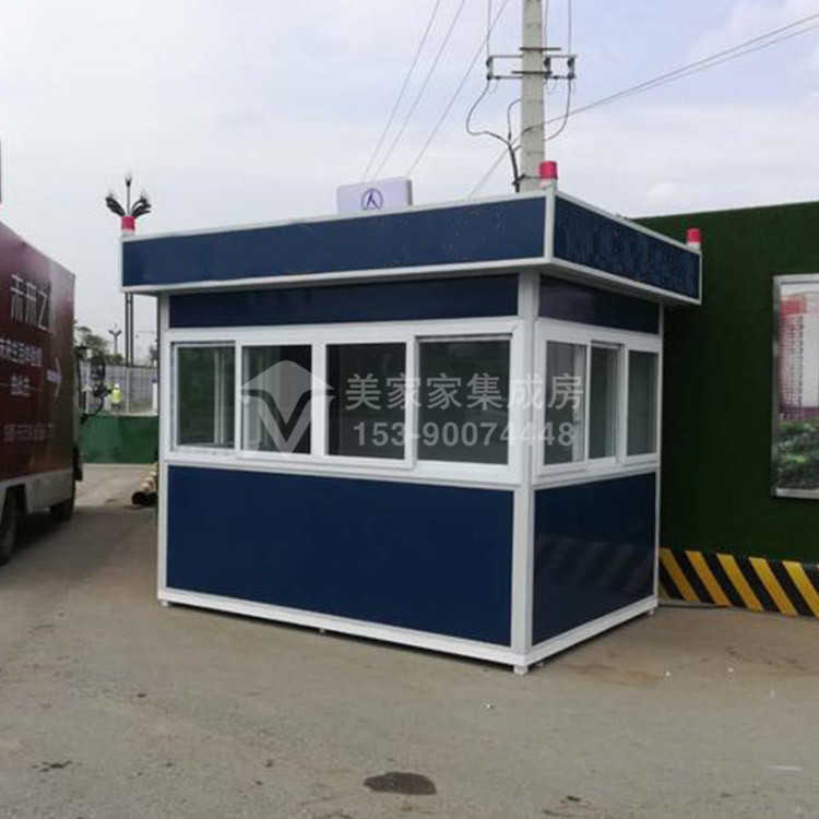 工地治安值班岗亭产品图1