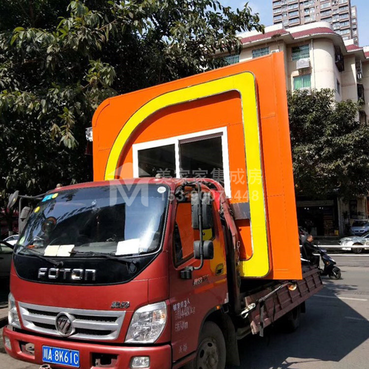 广元广场售货亭产品图1