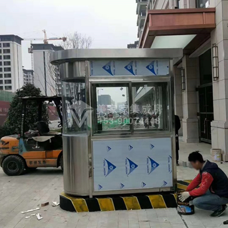 停车场入口收费岗亭产品图2