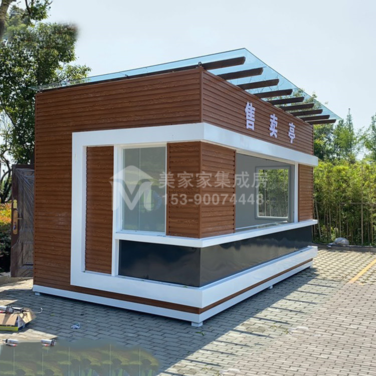 舍得酒业售卖亭产品图1