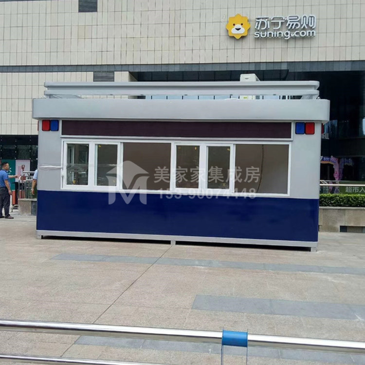 汇融广场值班亭产品图3