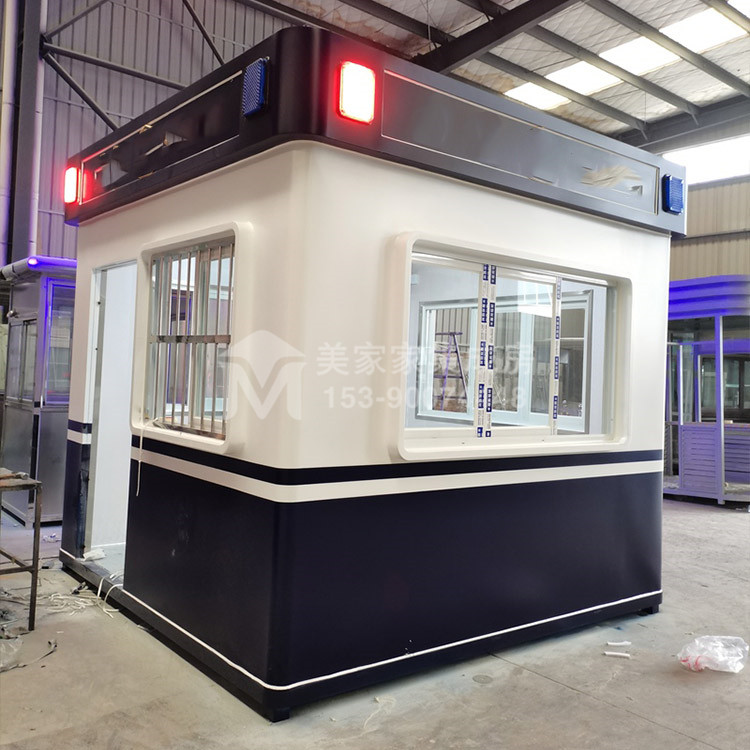 普格县公安值班亭产品图3