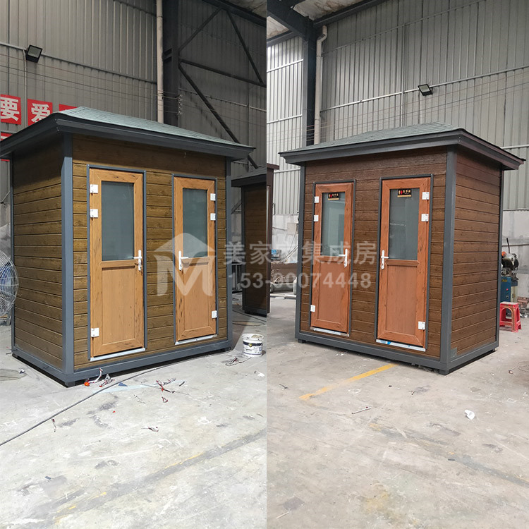 宜宾环保厕所产品图1