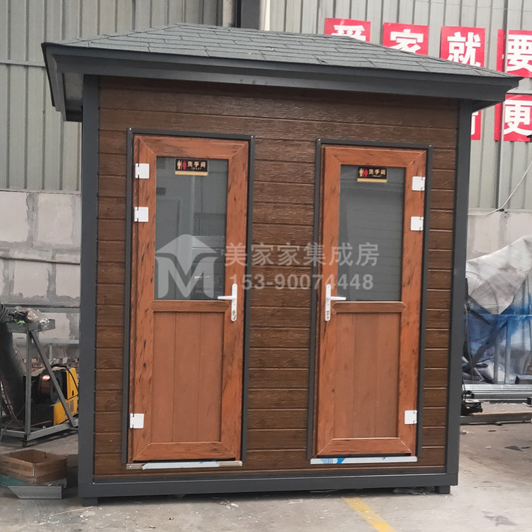 宜宾环保厕所产品图2