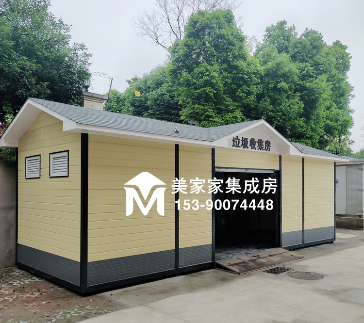 郫都区小区垃圾房产品图3