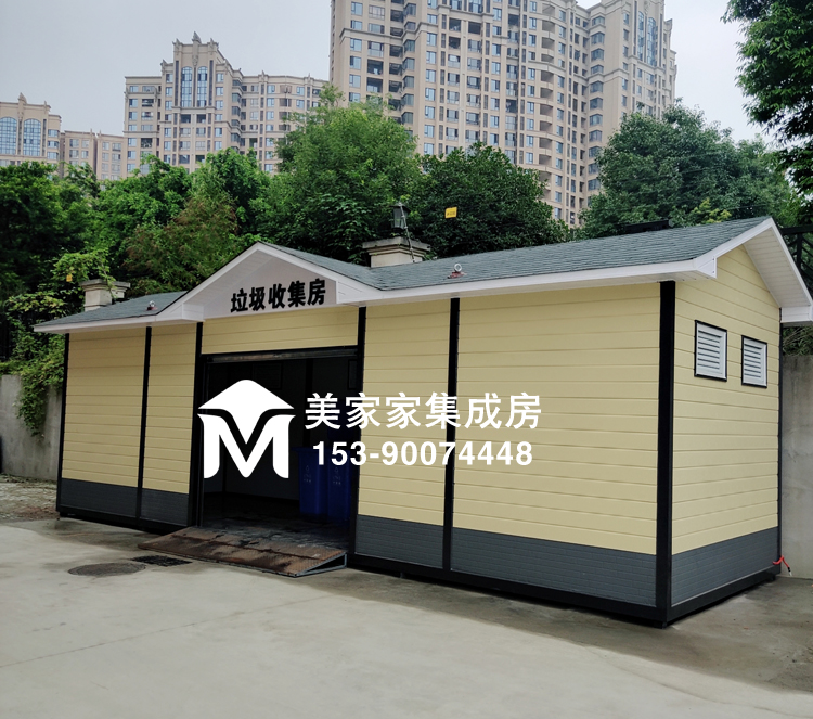 郫都区小区垃圾房产品图4