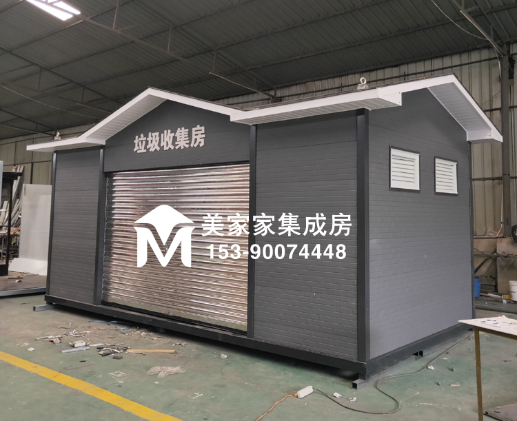 乐山五通桥区成品垃圾房产品图1