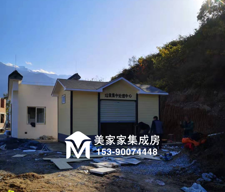 茂县光明镇垃圾集中处理中心产品图1