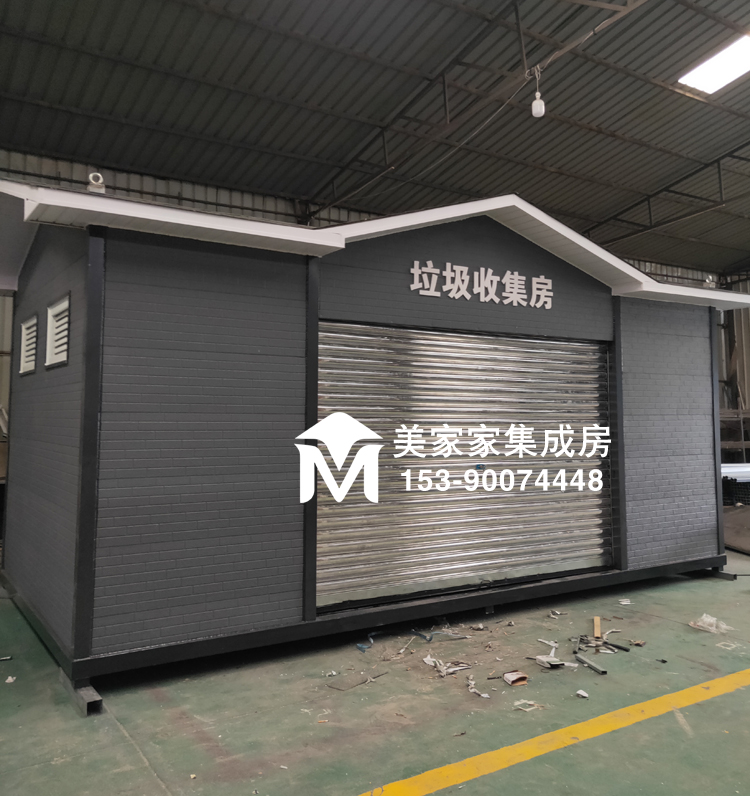 乐山五通桥区成品垃圾房产品图2