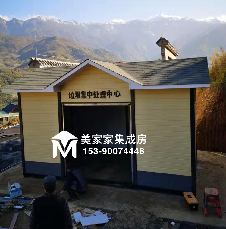 茂县光明镇垃圾集中处理中心产品图2