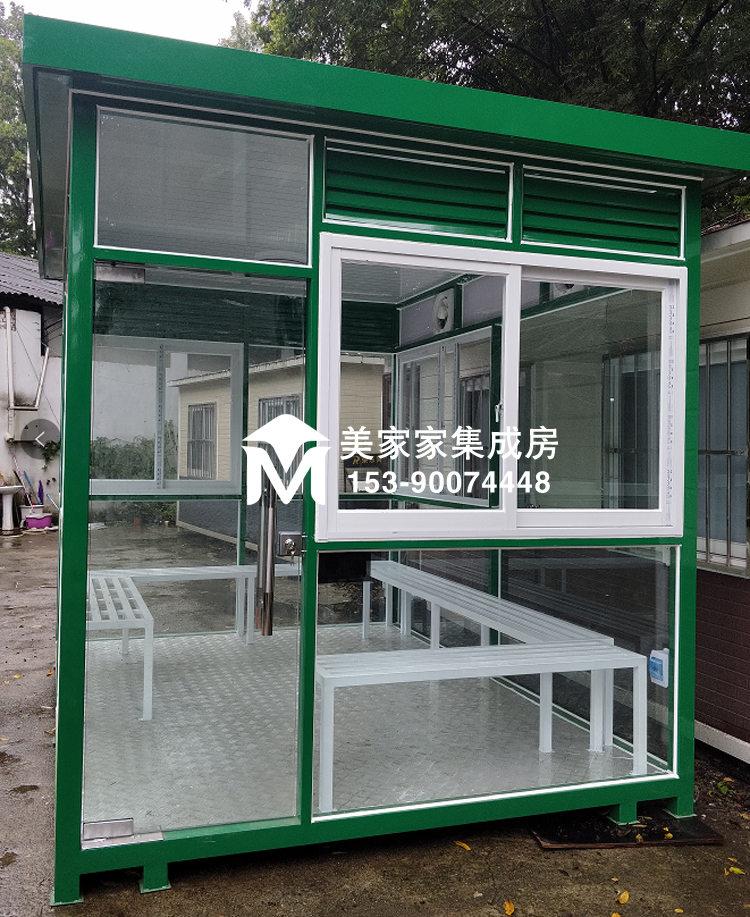 眉山吉香居工业园区吸烟亭产品图2