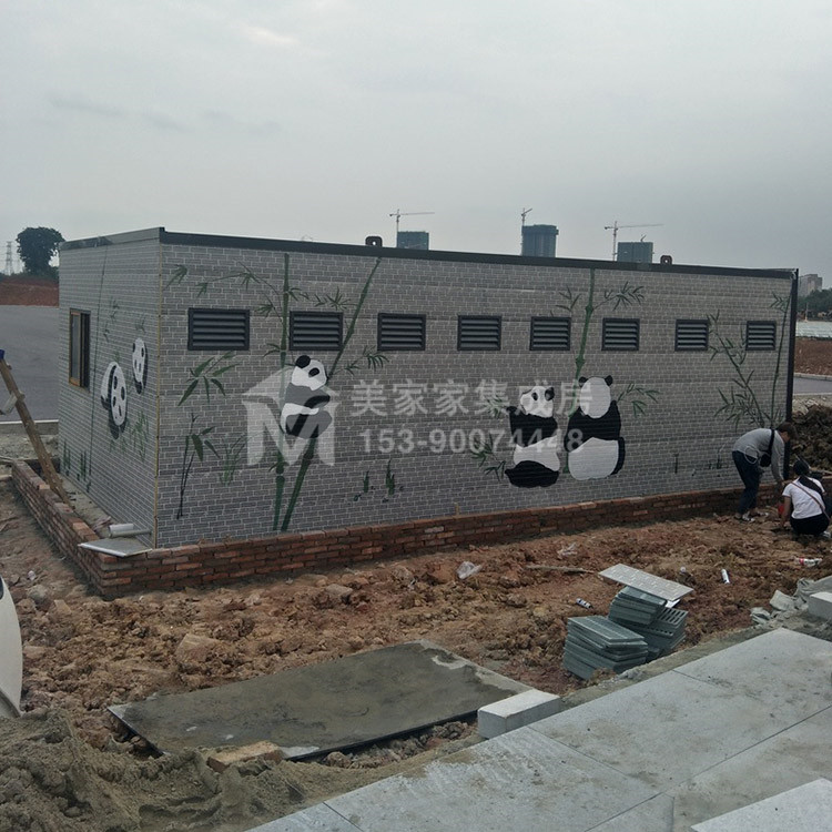 熊猫基地停车场环保厕所产品图1