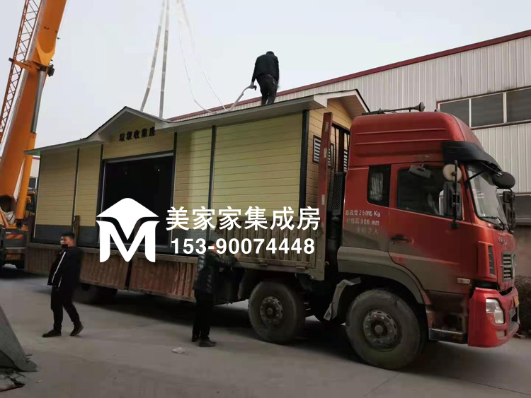 郫都区小区垃圾房产品图1