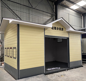 成都金河宾馆分类垃圾房