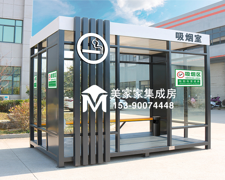 吸烟亭，成都吸烟岗亭，成品吸烟亭产品图3