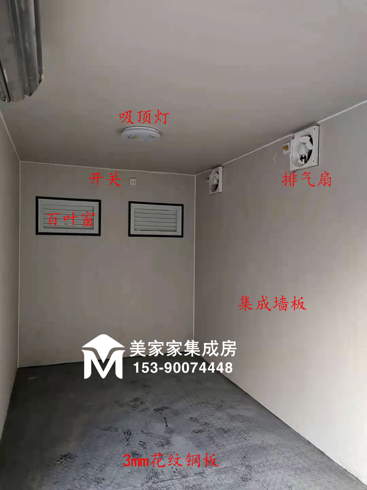 成都金河宾馆分类垃圾房产品图4