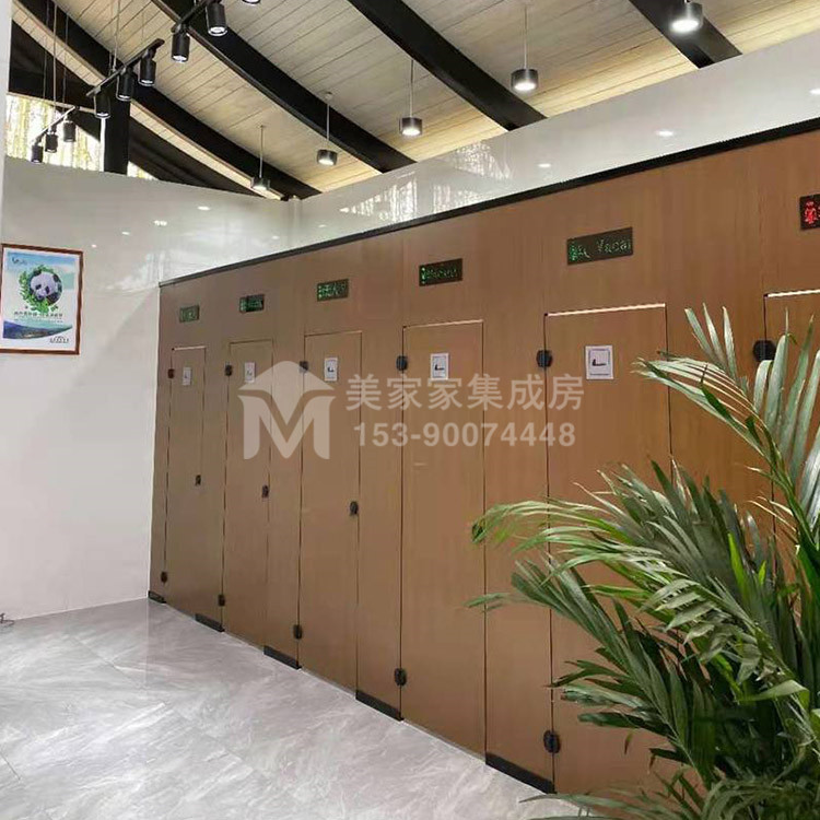 熊猫地基装配式移动厕所产品图4