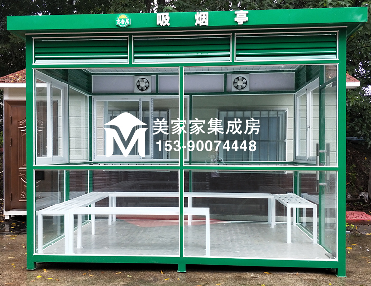 眉山吉香居工业园区吸烟亭产品图1