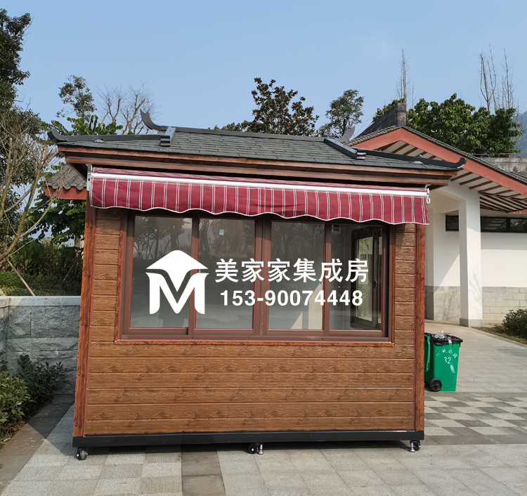 苍溪梨仙湖湿地公园售货亭产品图3