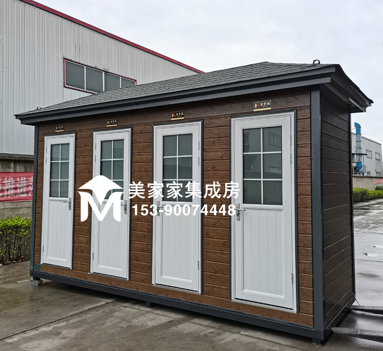 甘孜州得荣县4蹲位移动厕所产品图3