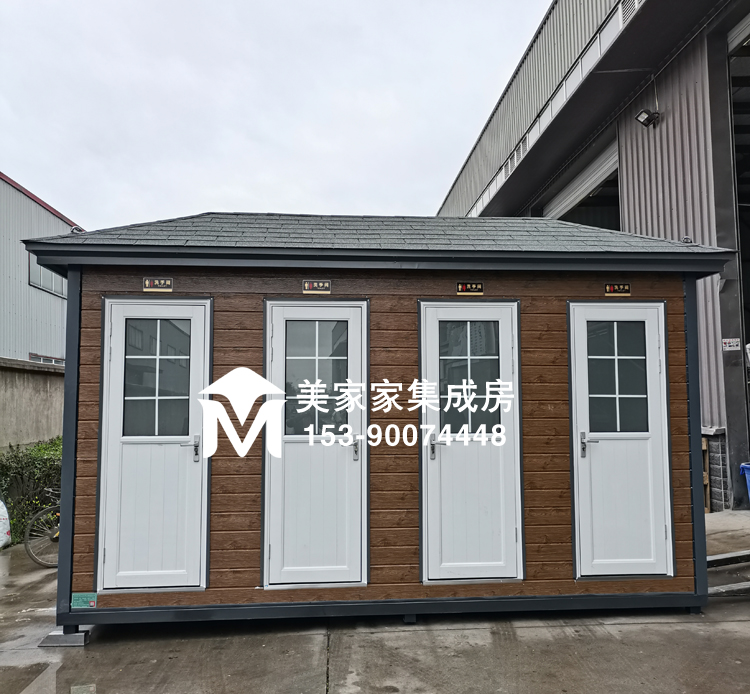 甘孜州得荣县4蹲位移动厕所产品图2