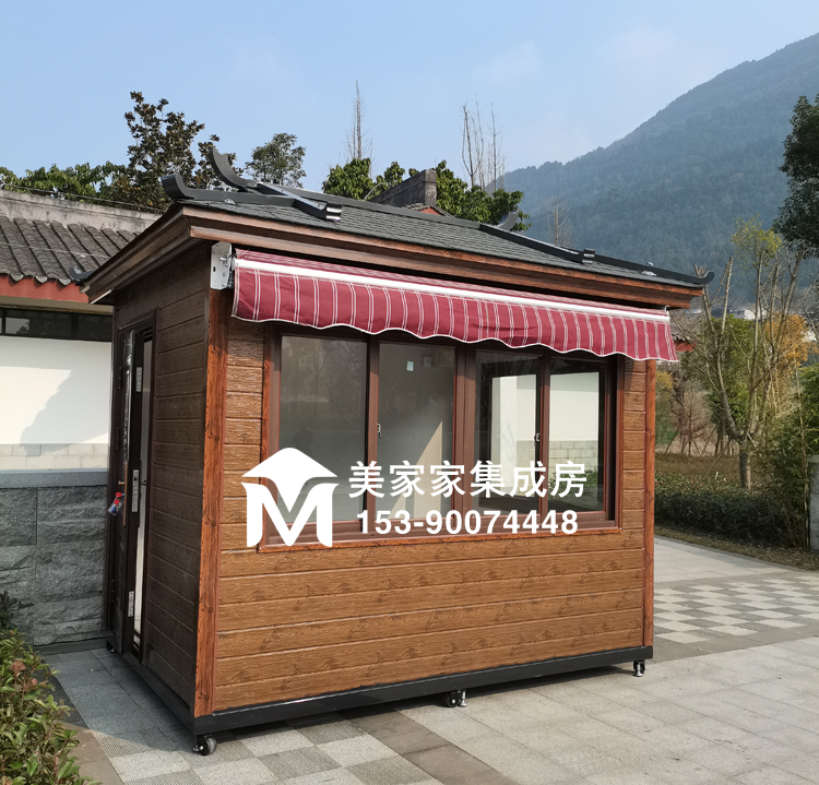 苍溪梨仙湖湿地公园售货亭产品图2