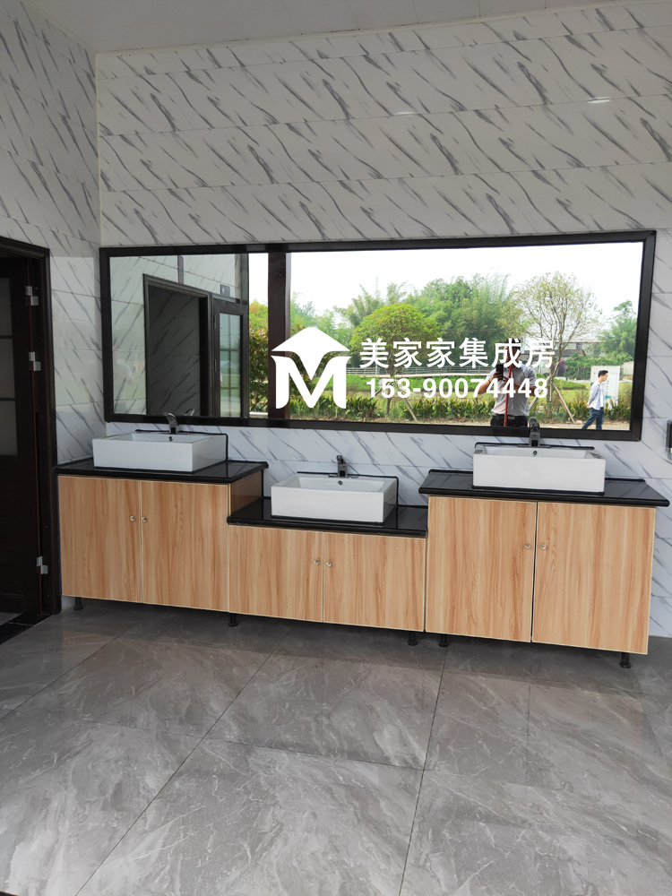 新都区音乐小镇环保厕所产品图4