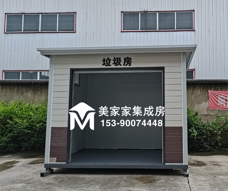 成都东城小学垃圾房产品图2