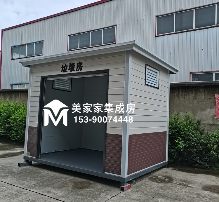 成都东城小学垃圾房产品图3