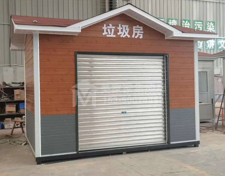 彭州垃圾房安装到位产品图4