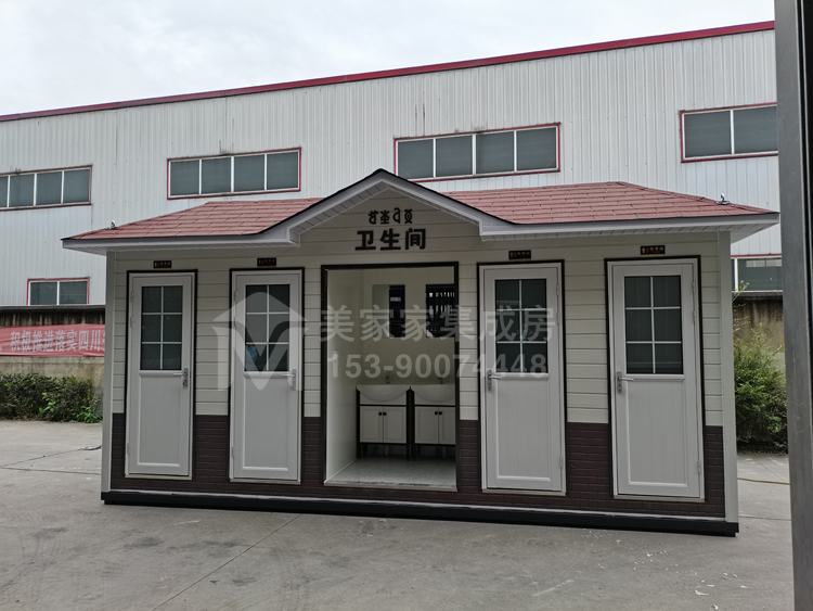 普格县移动厕所产品图4