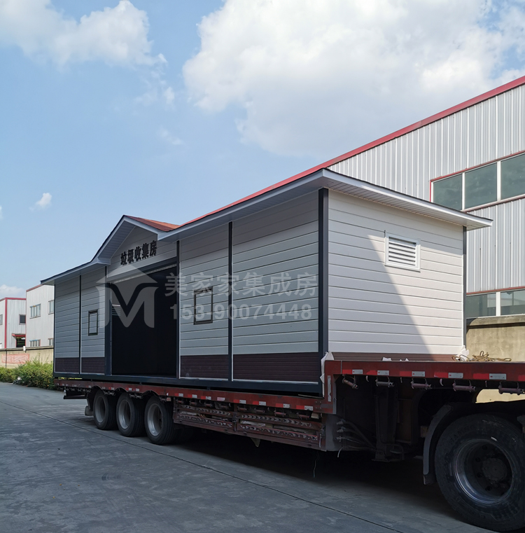 小区环保垃圾房产品图2