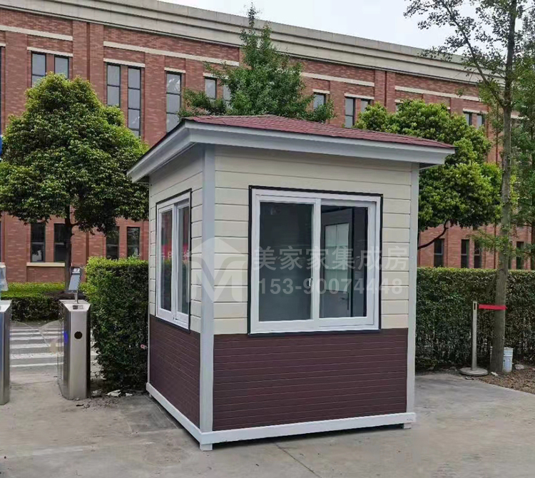 什邡烟厂疫情防控岗亭产品图2