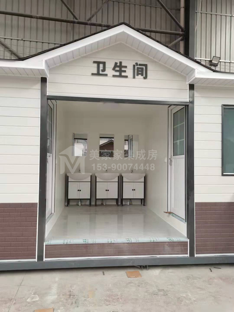 宜宾环保移动厕所产品图5