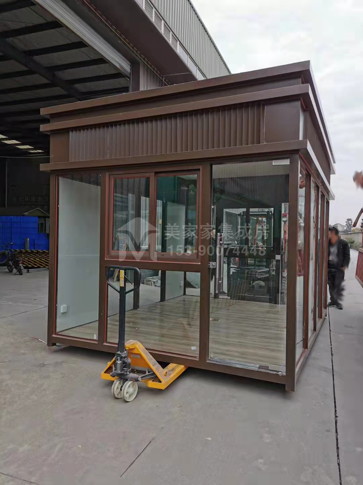 岷江书院休闲娱乐室产品图1