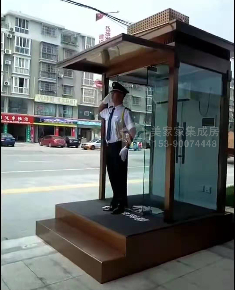 青白江售楼部站台岗亭产品图2
